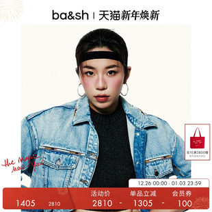 宽松工装 纯棉短款 水洗牛仔夹克外套蓝色1H24FOX 女士法式 bash冬季