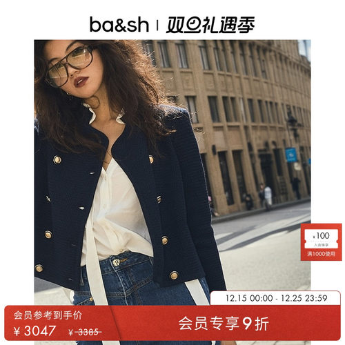 ba&sh双排扣立领法式针织衫