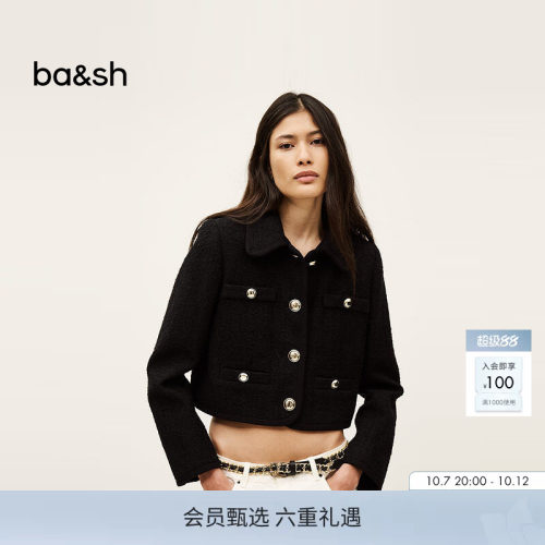 ba&sh法式外套1E25MEIR