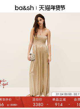 bash夏季白色婚礼法式wedding香槟金礼服连衣裙1E25ISAB