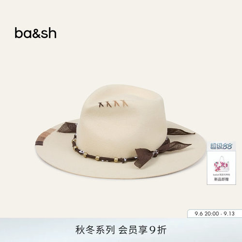 bash2026新款美式复古米白色绵羊毛西部帽宽檐氛围感帽子2H26HABB