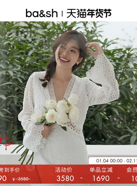 bash春季白色法式优雅蕾丝镂空长袖V领喇叭袖短裙连衣裙1E24GALI