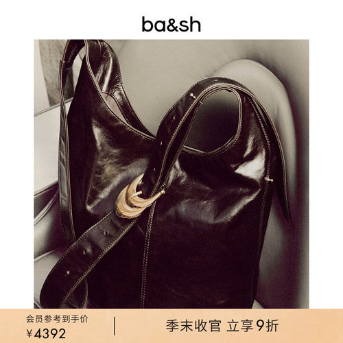 bash法式复古通勤包包女款简约设计水桶包休闲单肩斜挎包2H25YYLV