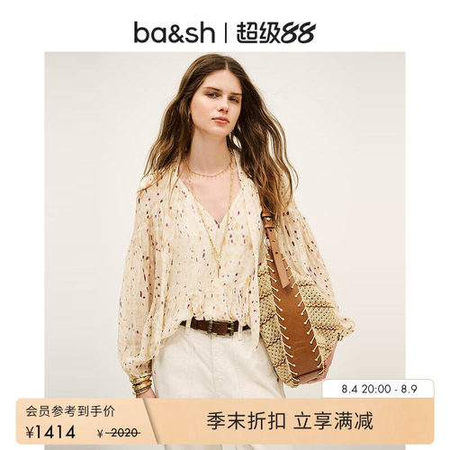 bash早秋柔影星点飘带长袖衬衫法式度假风V领碎花衬衣女1H25KAMA