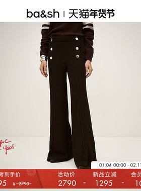 bash春季复古双排扣阔腿裤法式气质女士微喇长裤1H25FALC