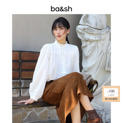 bash夏季法式上衣复古灯笼袖白衬衫气质女士内搭上衣小衫1H25MELO
