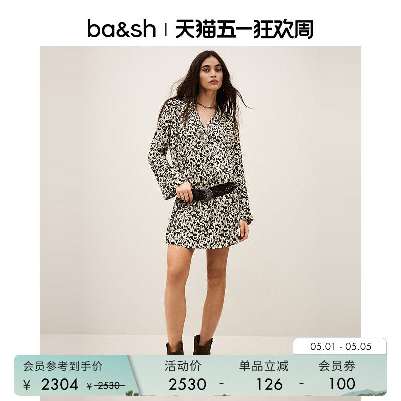 bash2026新款夏季蓝夜度假风印花气质衬衫裙碎花连衣短裙1E26PERL