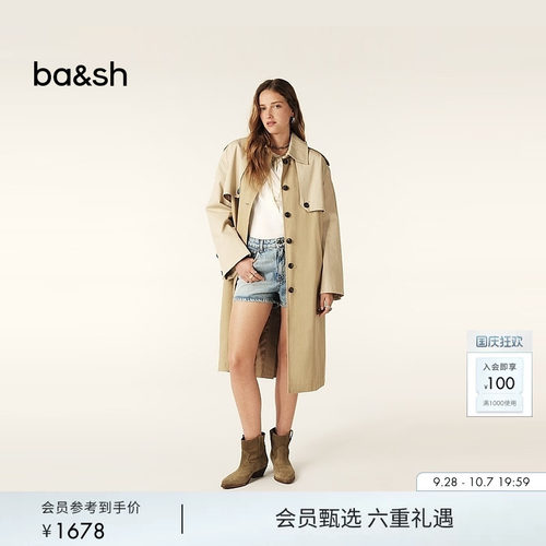 ba&sh英伦风驼色法式大衣