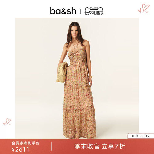 ba&sh法式连衣裙1E25LORI