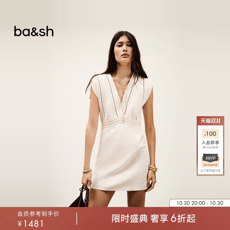 bash夏季简约法式轻熟风气质米白色V领收腰通勤连衣短裙1E25NARI