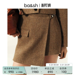 bash春季 学院风不规则A字绵羊毛半身裙女1E25CARA 摩卡慕斯棕法式