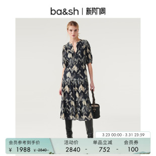 bash春季 V领多巴胺霓虹幻彩油画度假风碎花连衣裙1H23ANIS 法式