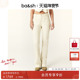 bash春季 1H24ROSS 长裤 法式 简约干练通勤休闲直筒烟管白色牛仔裤
