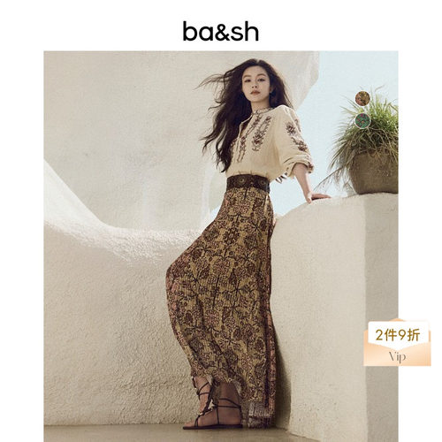 【2件9折】bash2026新款夏季凡尔赛织梦度假印花半身裙1E26PIYA