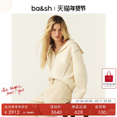 休闲大翻领米色绵羊毛针织开衫 bash冬季 法式 上衣1E25PRIN