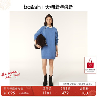 简约长袖 法式 bash冬季 直筒羊毛混纺毛衣连衣裙1H24DALE 2件8折