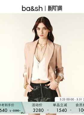 bash春季简约通勤法式亚麻混纺上衣气质女士小西装短外套1E24GAYN
