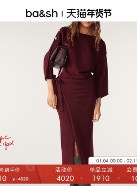 bash冬季法式气质一字肩羊毛混纺安可拉红裹身针织连衣裙1H23RAHL