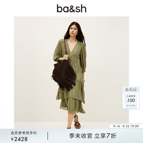 bash夏季法式度假休闲V领收腰连衣裙波点层叠荷叶边长裙1H25MAIA