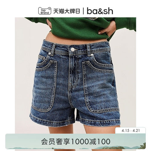 bash2026新款春季美式复古风经典蓝色棉质牛仔裤女款短裤1E26ZEVY