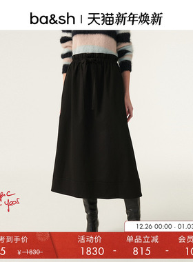bash冬季简约设计通勤半裙花苞边黑色裙子松紧腰半身长裙1H23LARA