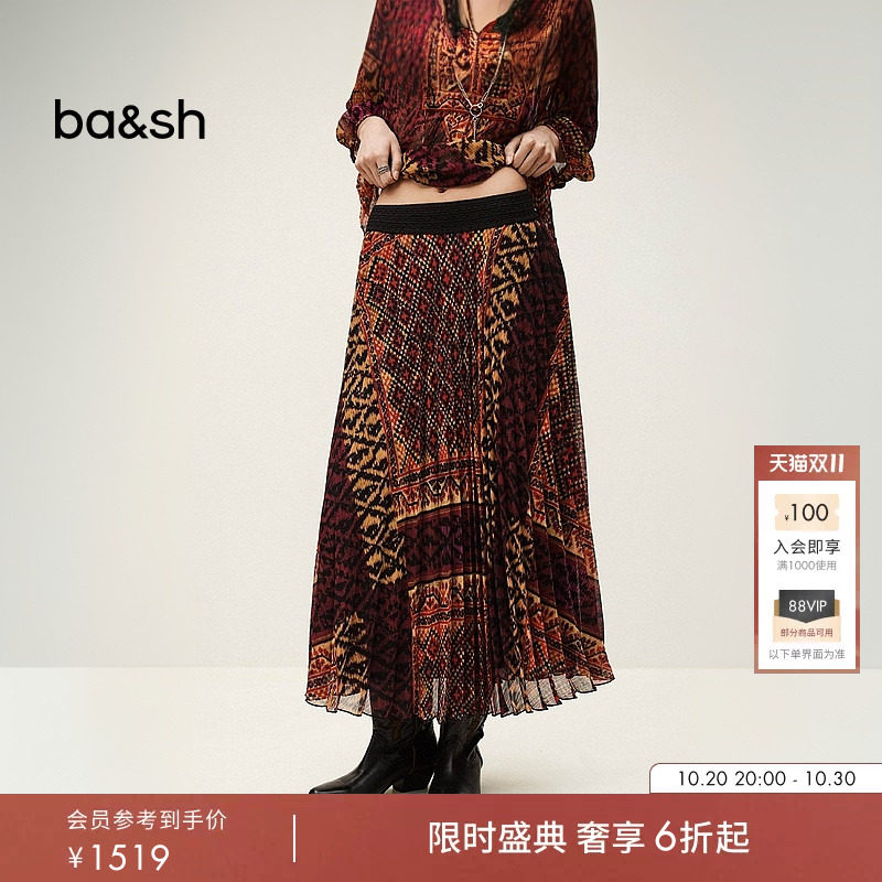 bash2026新款秋季西西里织忆波西米亚风印花百褶半身裙女1E26OLGI