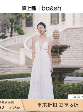 bash夏季法式wedding风V领吊带连衣裙女露背白色礼服长裙1E24WAST