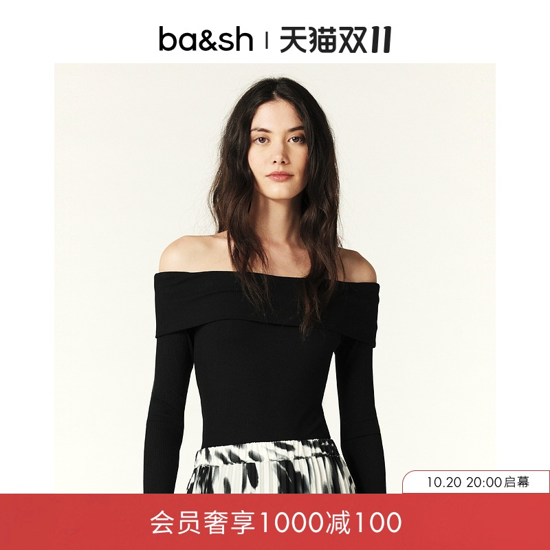 ba&sh温柔一字肩修身内搭