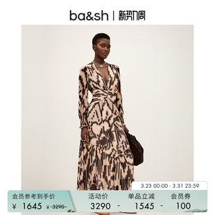 连衣裙1H25AMOR 复古度假风印花裙子V领长袖 bash春季 几何花韵法式