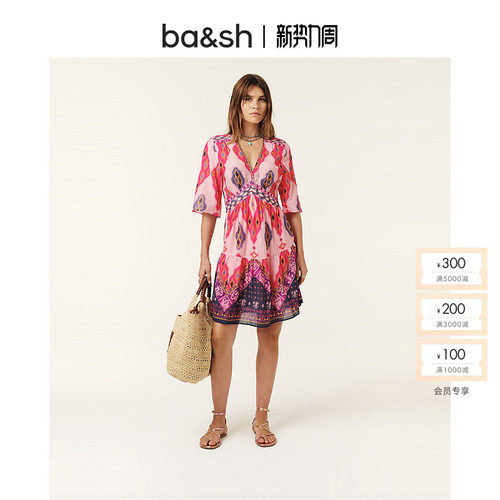 ba&sh波西米亚度假连衣裙