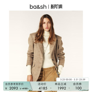 老钱风大地色羊毛混纺西装 法式 外套大衣女士1H24KIER 经典 bash春季