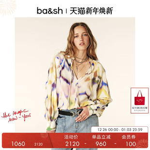 度假风晕染印花上衣衬衫 极光幻彩法式 1E25FOKA 冬季 bash2025新款