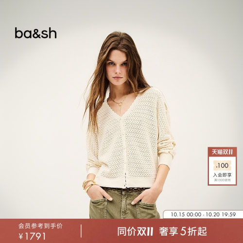ba&sh法式针织衫1E25SALK