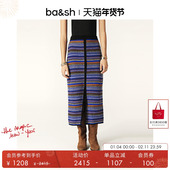 bash春季 复古风法式 羊毛混纺针织包臀裙条纹半身中长裙1H24FLAM