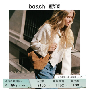 1H24BIVA 优雅绵羊毛混纺慵懒感休闲翻领毛衣针织衫 bash春季 法式