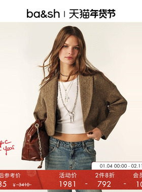 【2件8折】bash冬季法式摩卡立体剪裁羊毛短外套1E25CAMA