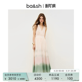 长裙1E25WINY 水彩粉绿渐变桑蚕丝连衣裙无袖 bash春季 晨雾柔翠法式