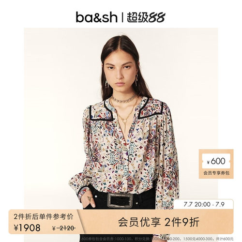 ba&sh印花剪刀领复古法式上衣