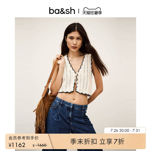 【孟子义同款】bash夏季波西米亚风马夹镂空钩花针织马甲1E25SAMI
