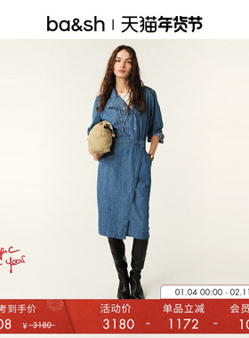 bash春季法式丹宁迷笛收腰莱赛尔棉混纺连衣裙1E25WAKI