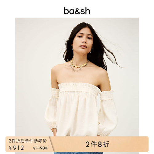 bash2025夏季新一字肩泡泡袖抹胸1H25DALI