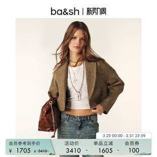 羊毛大衣外套1E25CAMA 摩卡慕斯人字纹立体剪裁女短款 bash春季 法式