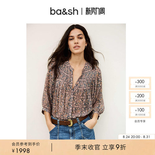 度假风 休闲舒适