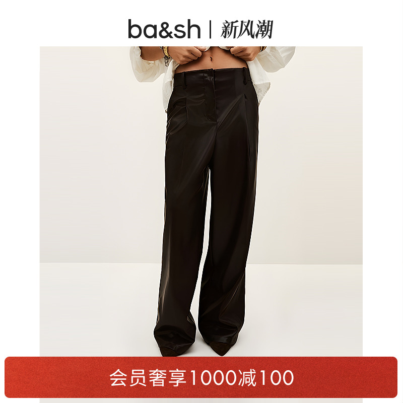 bash2025新款秋季法式复古深棕色裤装亮面阔腿宽松长裤1H25RAMI
