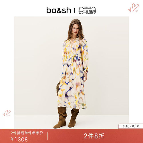 ba&sh法式连衣裙1E25FLOR