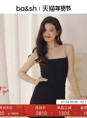 bash法式小黑裙链条吊带短裙气质连衣裙新年抹胸晚会礼服1E23OLE
