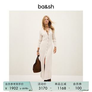 bash春季 连衣裙女羊毛混纺针织裹身长裙1H25ANIS 简约打底内搭修身