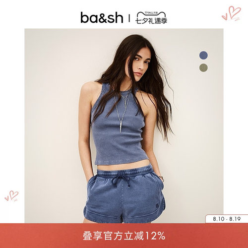 美式复古风