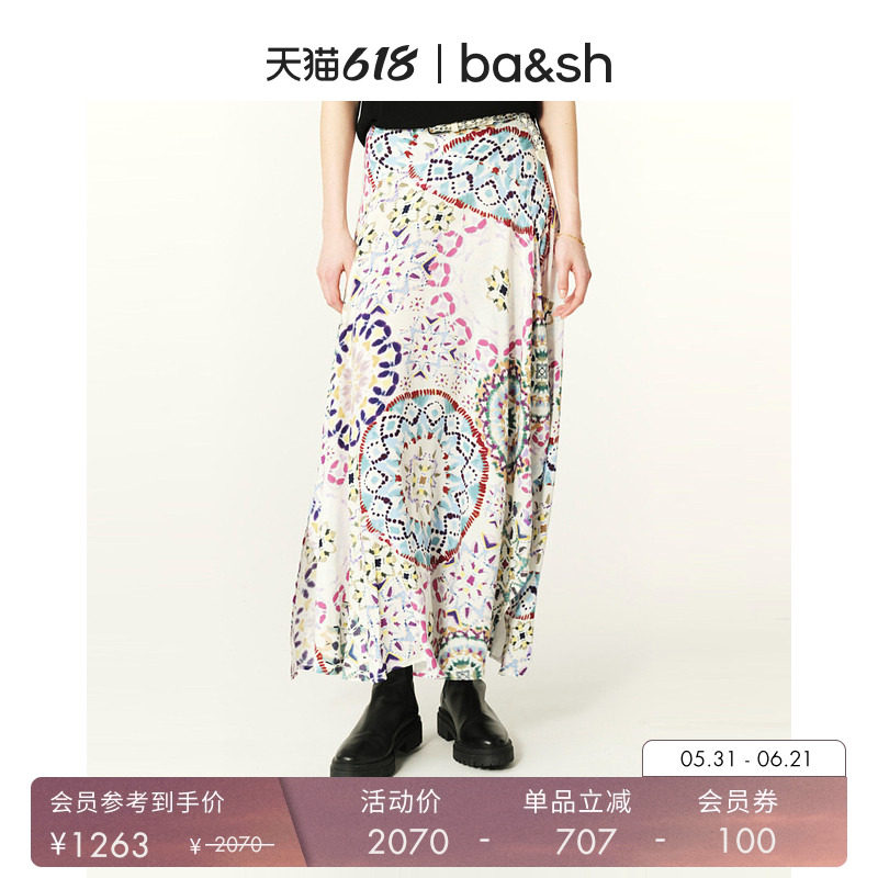 bash夏季裙子法式异域风情波西米亚印花女士度假风半身裙1E24LUKA
