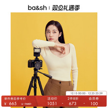 【2件8折】bash冬季修身桃心领竖坑条打底长袖红色针织衫1E23OLAF